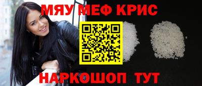 спиды Гусев