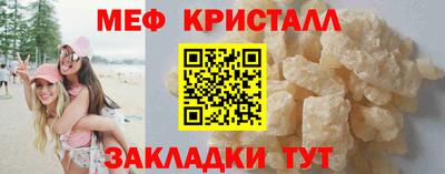 спиды Гусев