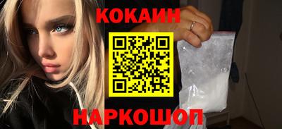 спиды Гусев