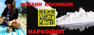 спиды Гусев