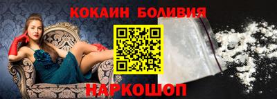 стафф Дубна