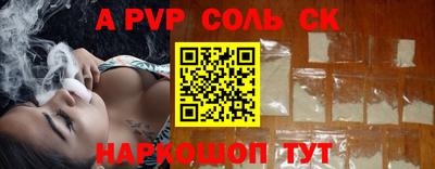 спиды Гусев