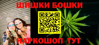 спиды Гусев