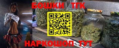 прущий лед Гусь-Хрустальный