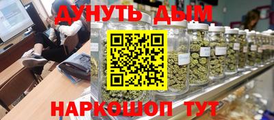прущий лед Гусь-Хрустальный