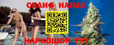 прущий лед Гусь-Хрустальный