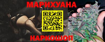 прущий лед Гусь-Хрустальный