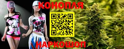 прущий лед Гусь-Хрустальный