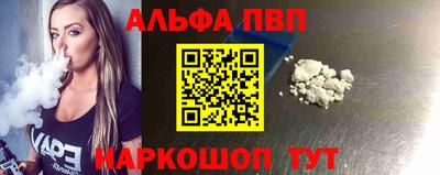 спиды Гусев