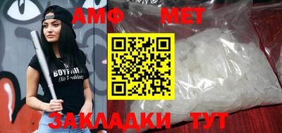 спиды Гусев