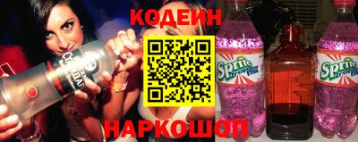 прущий лед Гусь-Хрустальный
