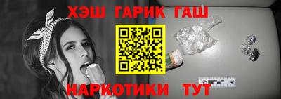 спиды Гусев