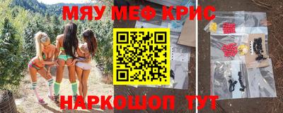 спиды Гусев