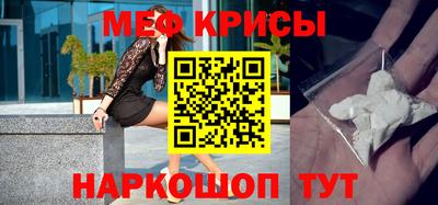 сатива Гусиноозёрск
