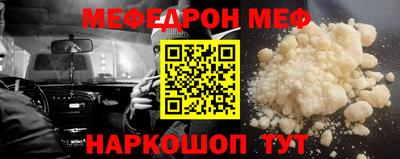 сатива Гусиноозёрск