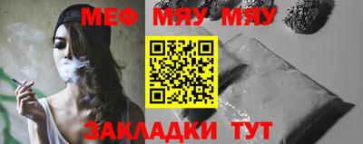 спиды Гусев