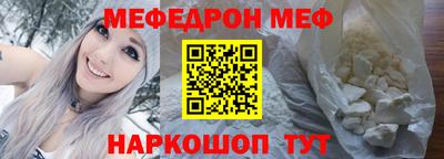 спиды Гусев